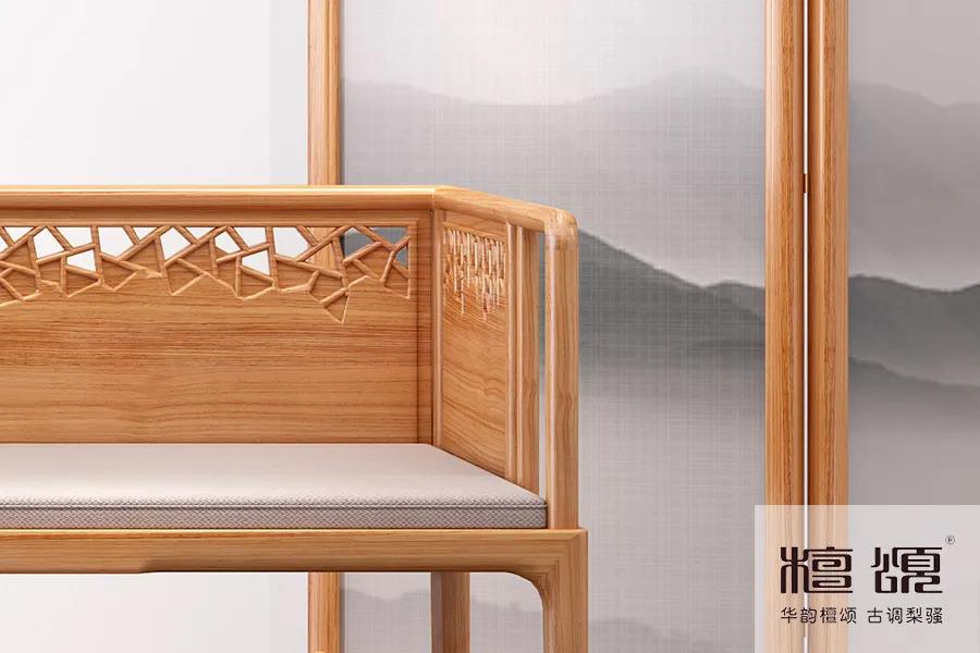 檀颂新品意系列新中式家具：时尚雅调，诗意澄明
